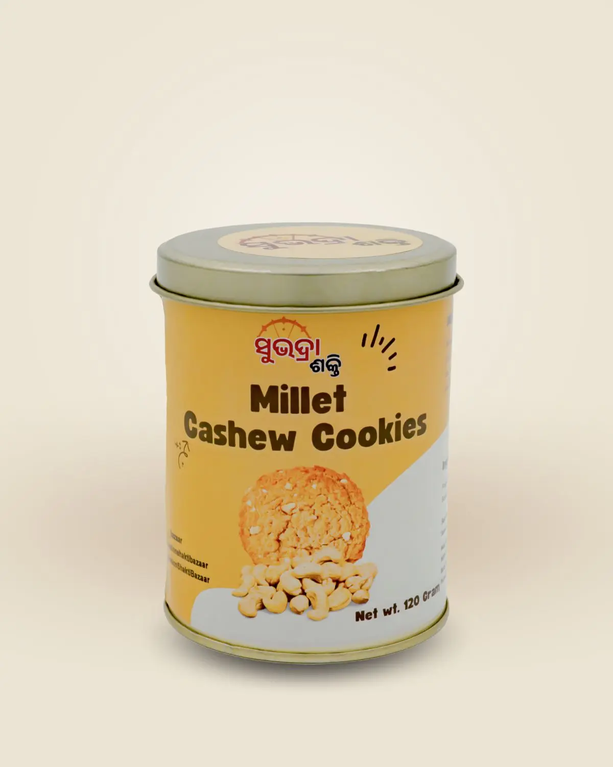 Millet / Ragi Cashew Cookies