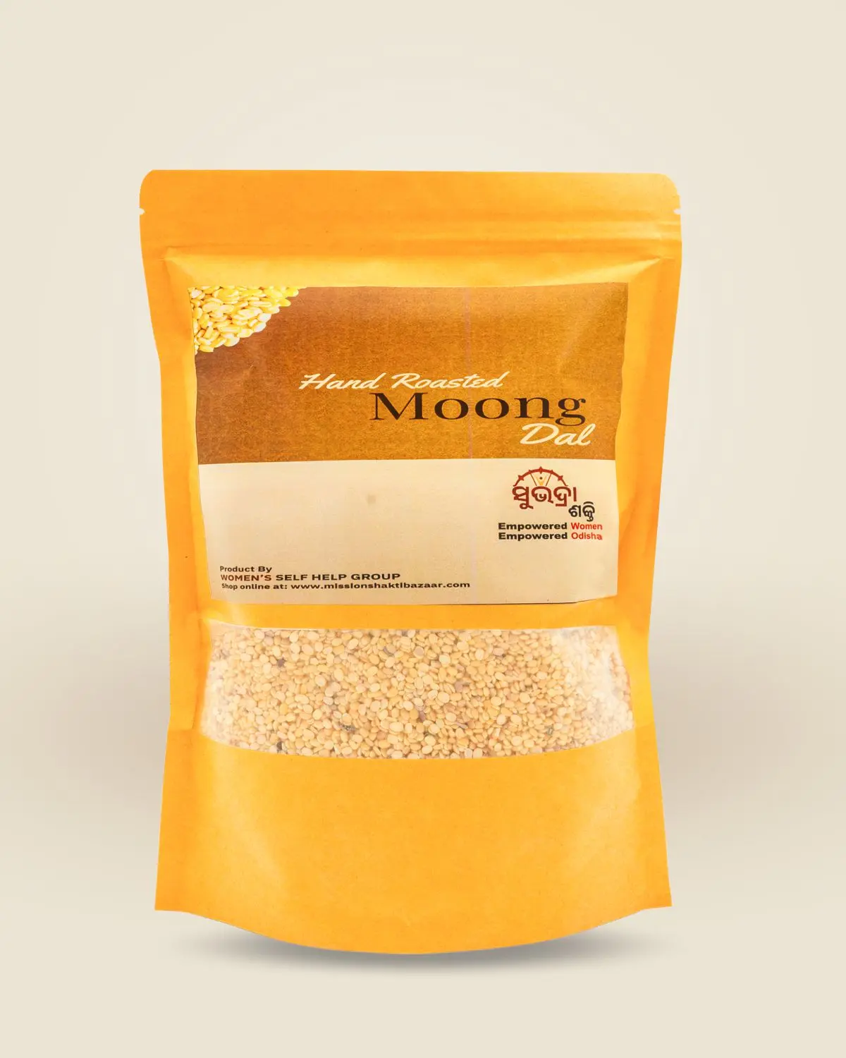 Roasted Moong Dal